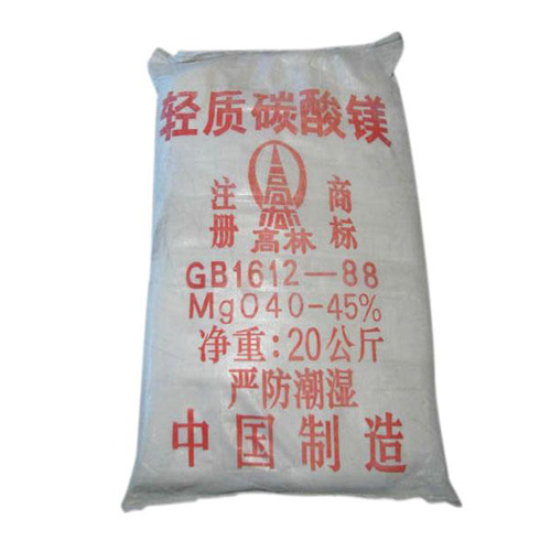 昭通钴酸锂用碳酸镁技术参数